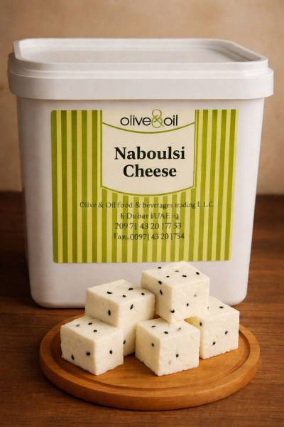 Naboulsi Cheese