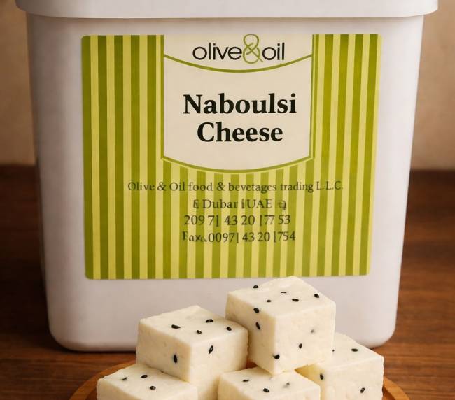 Naboulsi Cheese