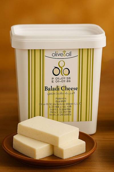 Baladi Cheese