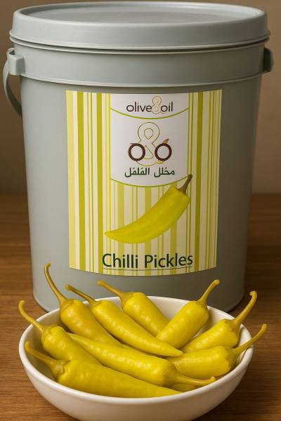 Chili Pickles