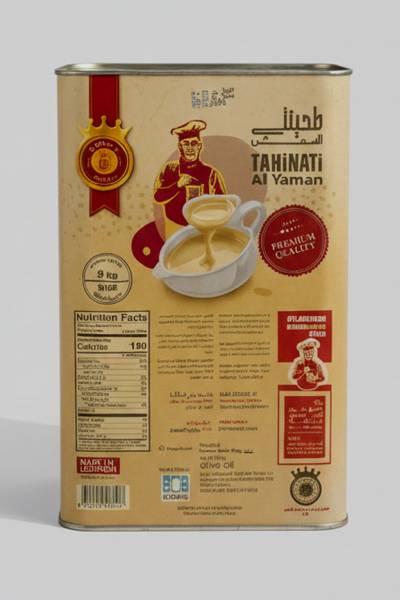 Tahina Al Yaman