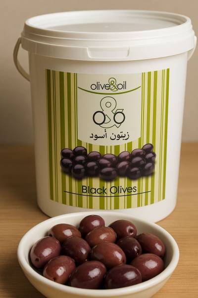 Black Olives