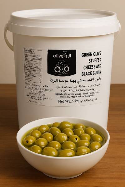 Green Olives Stuffed with Cheese & Black Cumin