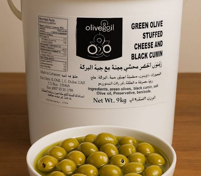 Green Olives Stuffed with Cheese & Black Cumin