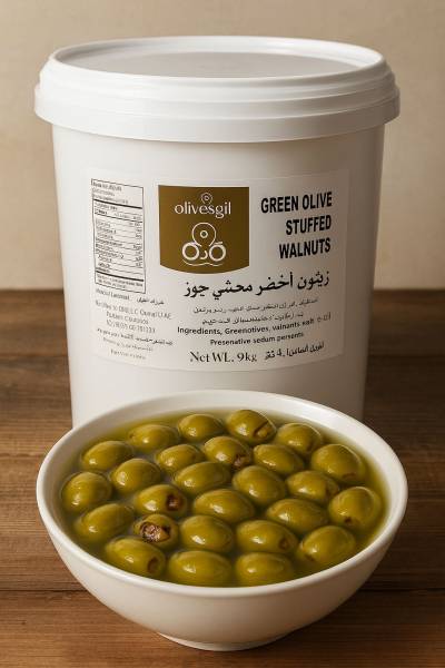 Green Olives Stuffed with Walnuts